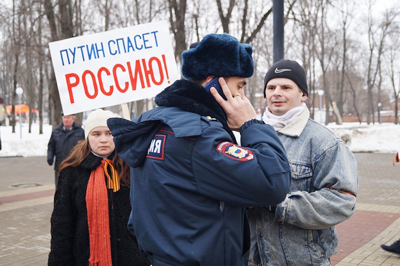Участник акции против «пятой колонны» в Белгороде: «Президент – слово не совсем российское» (фото) - фото 3