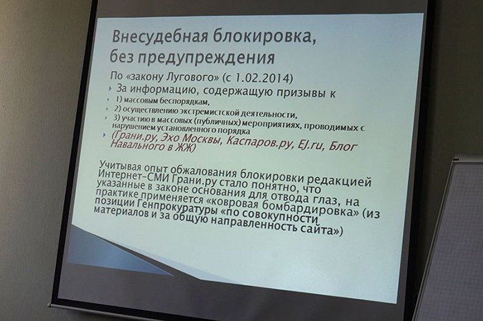 Белгородские журналисты о солидарности: она как Америка, мало кто видел, но все знают, что она есть (фото) - фото 4