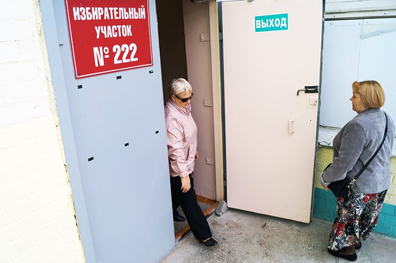 Заголовок: «Чего и следовало ожидать». Как в Белгороде выбирали депутатов в областную Думу шестого созыва (фото) - фото 1