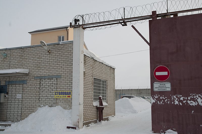 В ожидании звонка. Как белгородские заключённые поддерживают связь с родными (фото) - фото 1