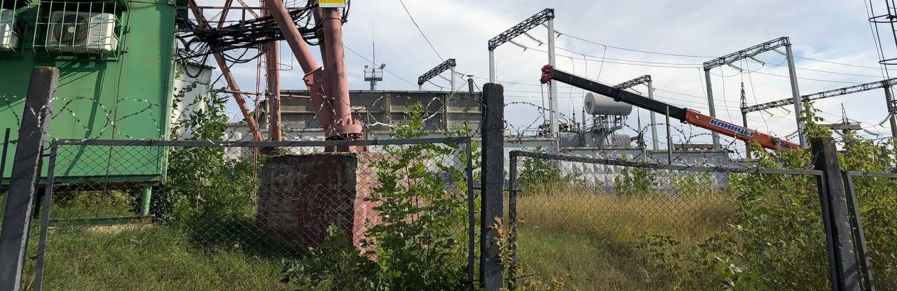 «Белгородэнерго»: Внешнего воздействия на оборудование подстанции не зафиксировано