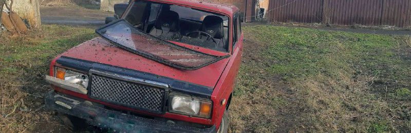 Под обстрел попало приграничное село в Шебекинском горокруге