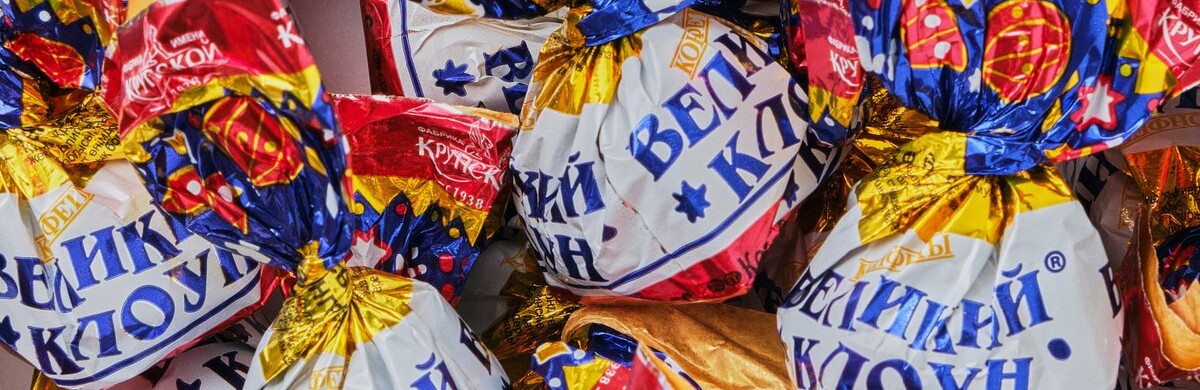 «Великий клоун» и «Царское лакомство»: какие конфеты закупают для детей Белгорода за 19,5 млн рублей