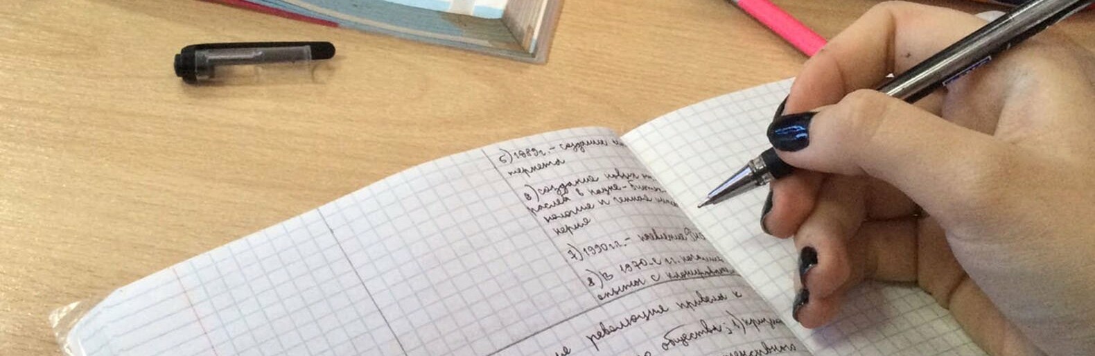 В Белгородской области появится учебный клуб для школьников с ментальными нарушениями 