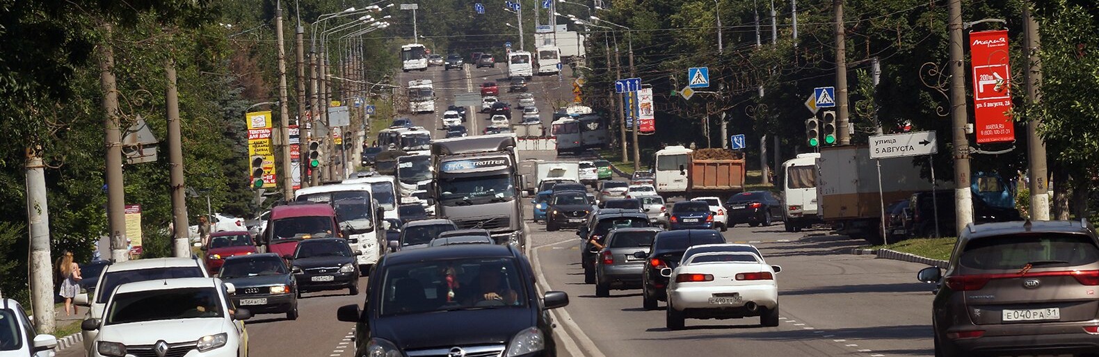 Сколько машин и водителей в автопарке мэрии Белгорода после реформ Галдуна