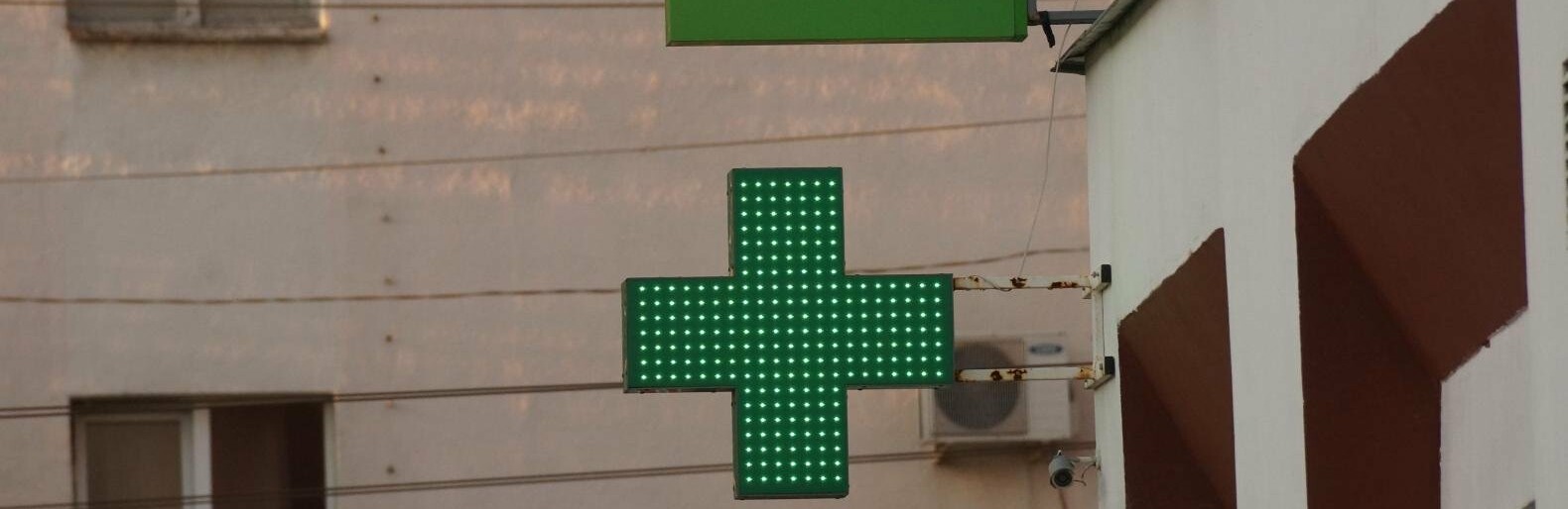 Белгородцы смогут купить рецептурные лекарства онлайн