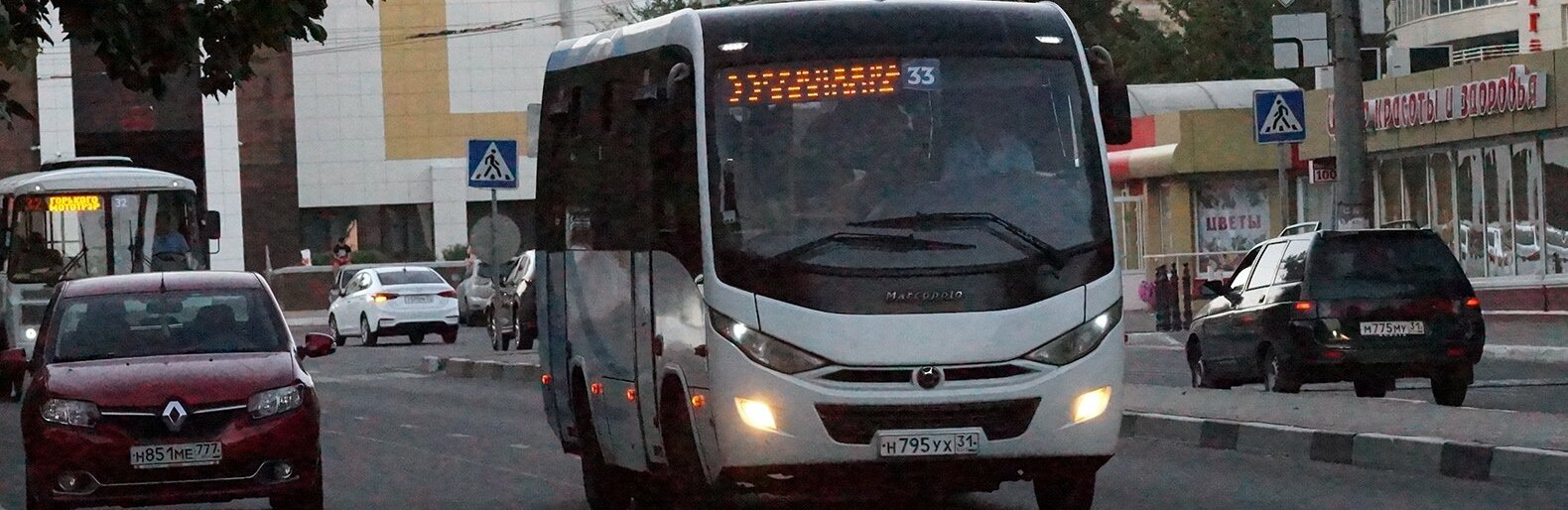 Белгородские гаишники нашли ехавшего на автобусе по встречке водителя 