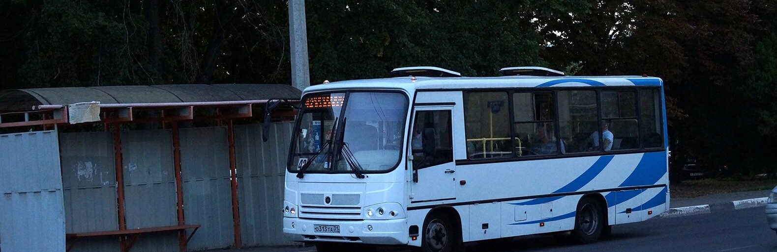 В Белгороде изменился маршрут автобуса 111у