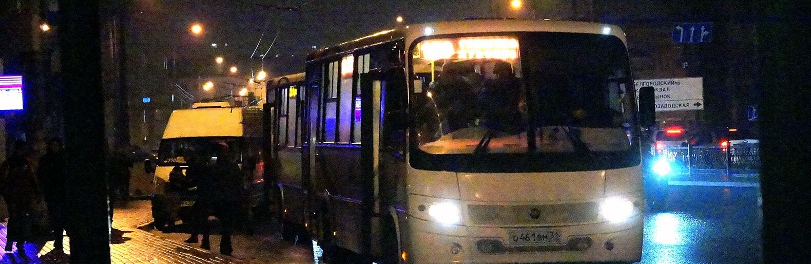 Вечером в День города в Белгороде запустят дополнительные автобусы