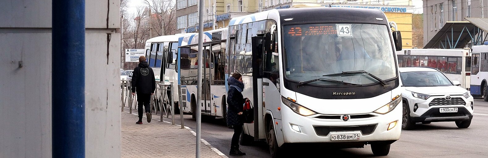 Новую маршрутную сеть в Белгороде запустят с января 2023 года