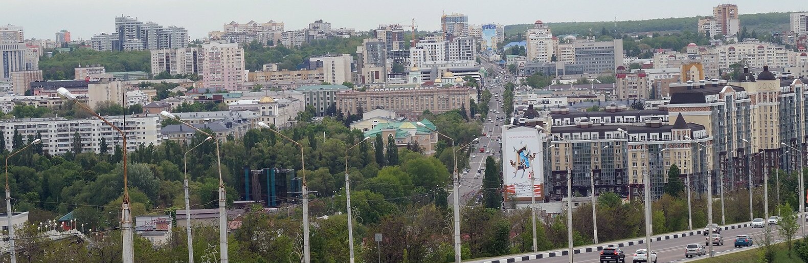 Белгород попал в топ-10 городов по понижению цен на квартиры