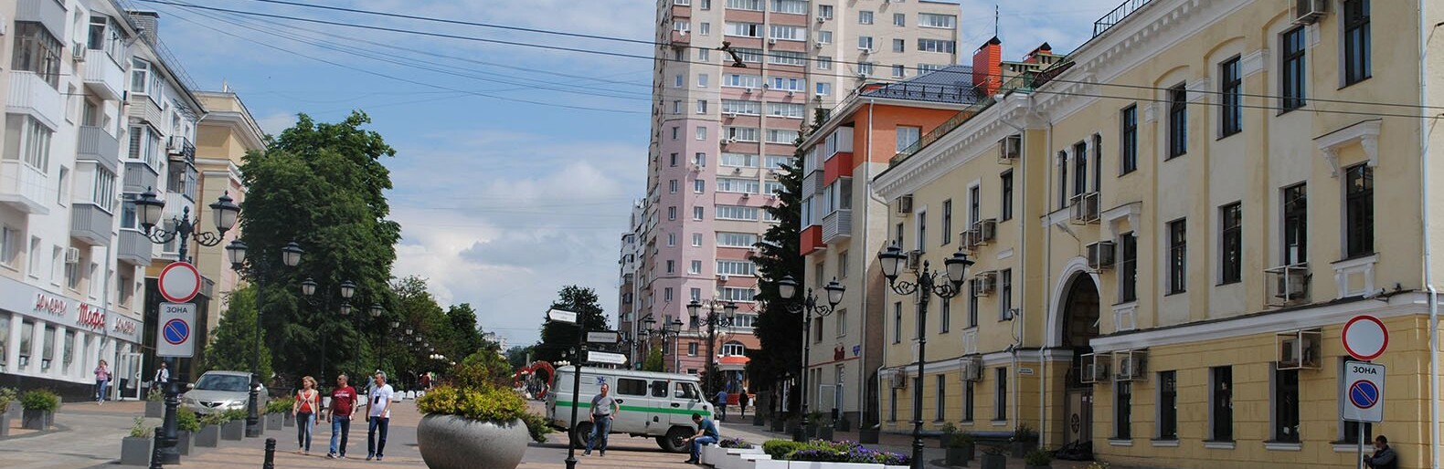 Бабье лето в Белгородскую область придёт в конце сентября