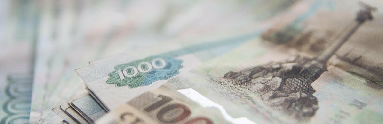 С июля в Белгородской области нашли 28 поддельных банкнот
