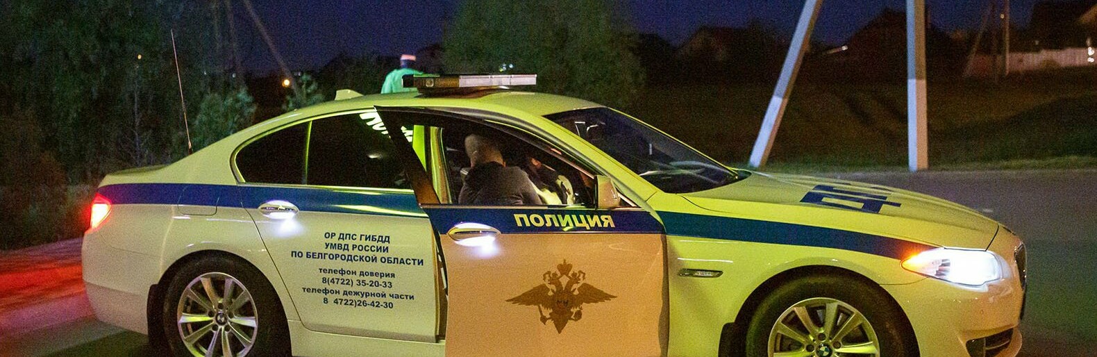 Белгородского полицейского уволили после пьяной езды с оружием и боеприпасами