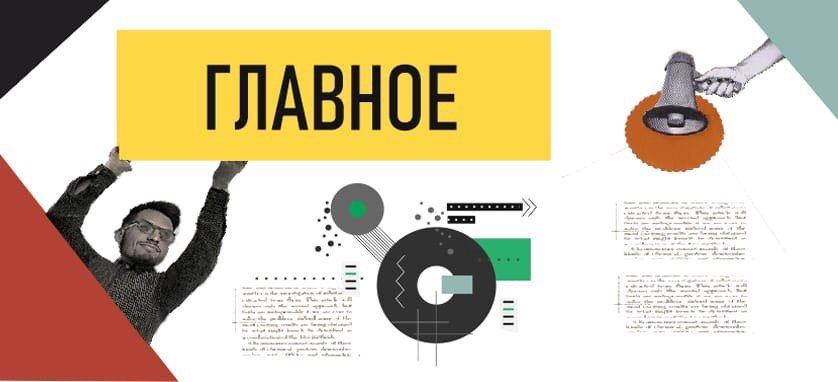 Штраф на глазок. В Белгороде жители улицы 8 Марта жалуются, что видеокамера штрафует их за любую скорость