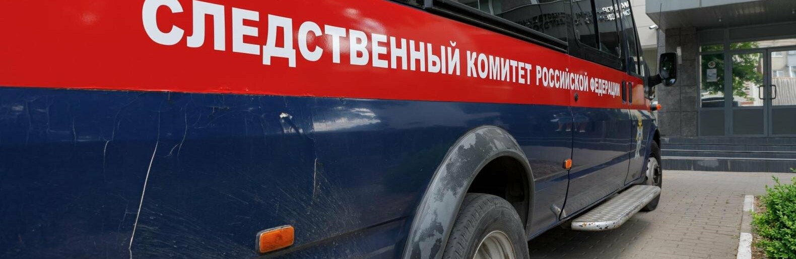 16-летний белгородец ударом разорвал ровеснику селезёнку 
