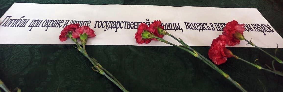 Набигулла Багамаев: Память о погибших пограничниках на границе с Украиной необходимо увековечить