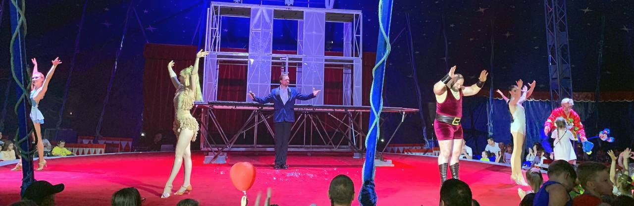 Необъяснимая магия и ноль гравитации. В Белгороде начались гастроли цирка Романа Коробко с новой программой