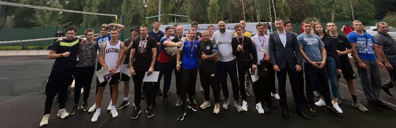 В Белгороде прошёл спортивный фестиваль национальных диаспор «Сила в единстве»