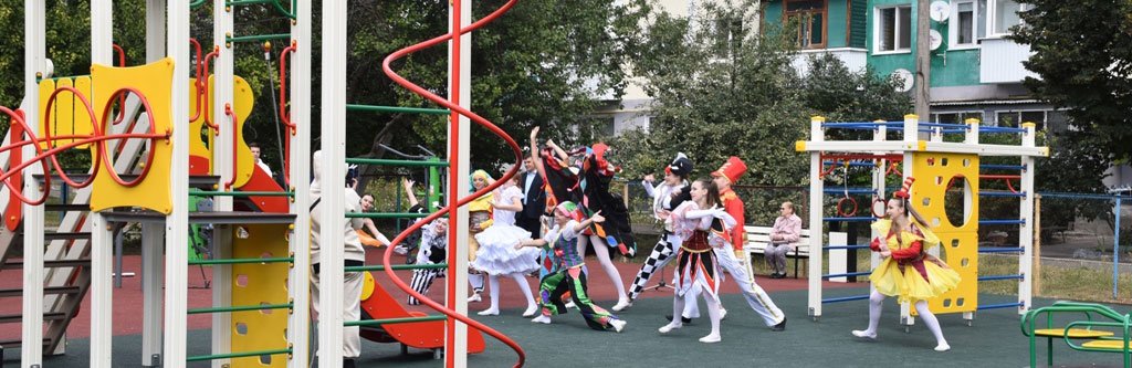 Новая детская спортивно-игровая площадка открылась в центре Валуек