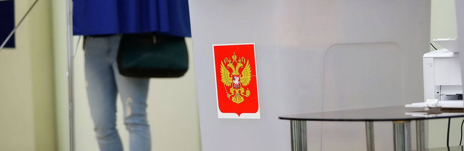 В Белгородской области началось голосование на выборах в трёх муниципалитетах