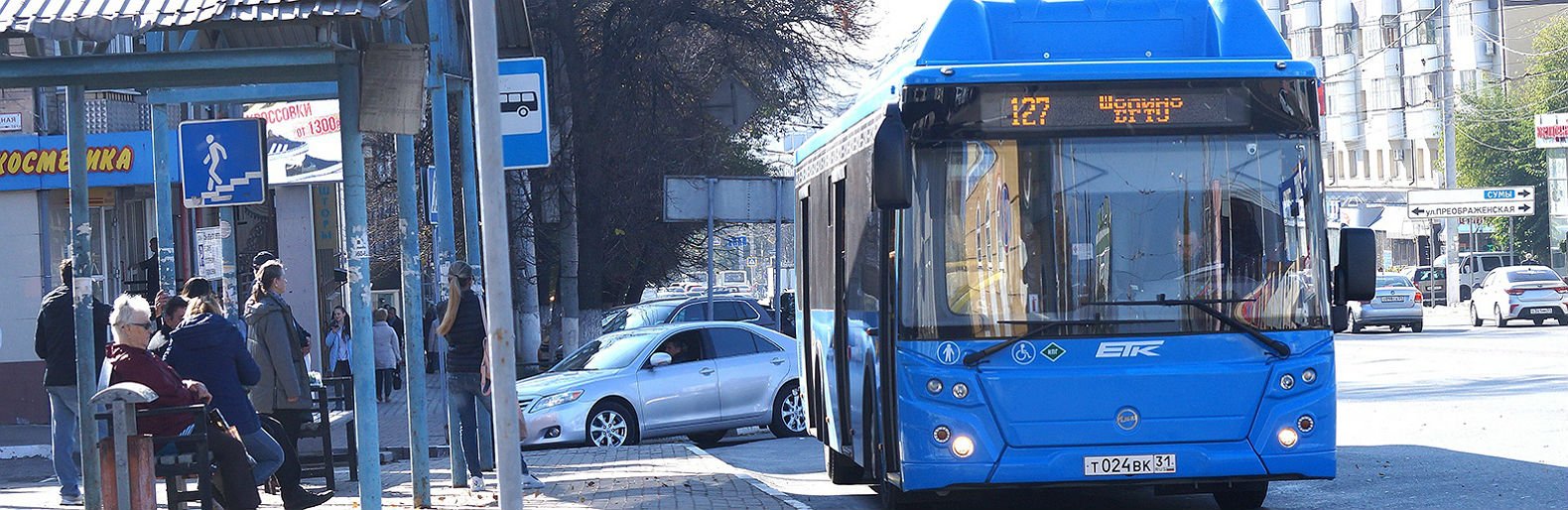 В новой маршрутной сети Белгорода автобусы выйдут на улицу Студенческую и Архиерейскую