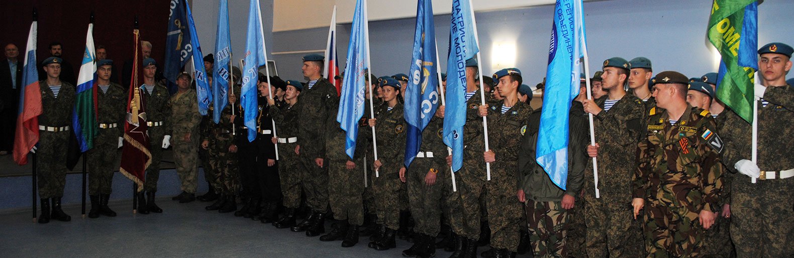 Военно-патриотическое объединение «Поколение» Белгородской области отмечает 20-летие