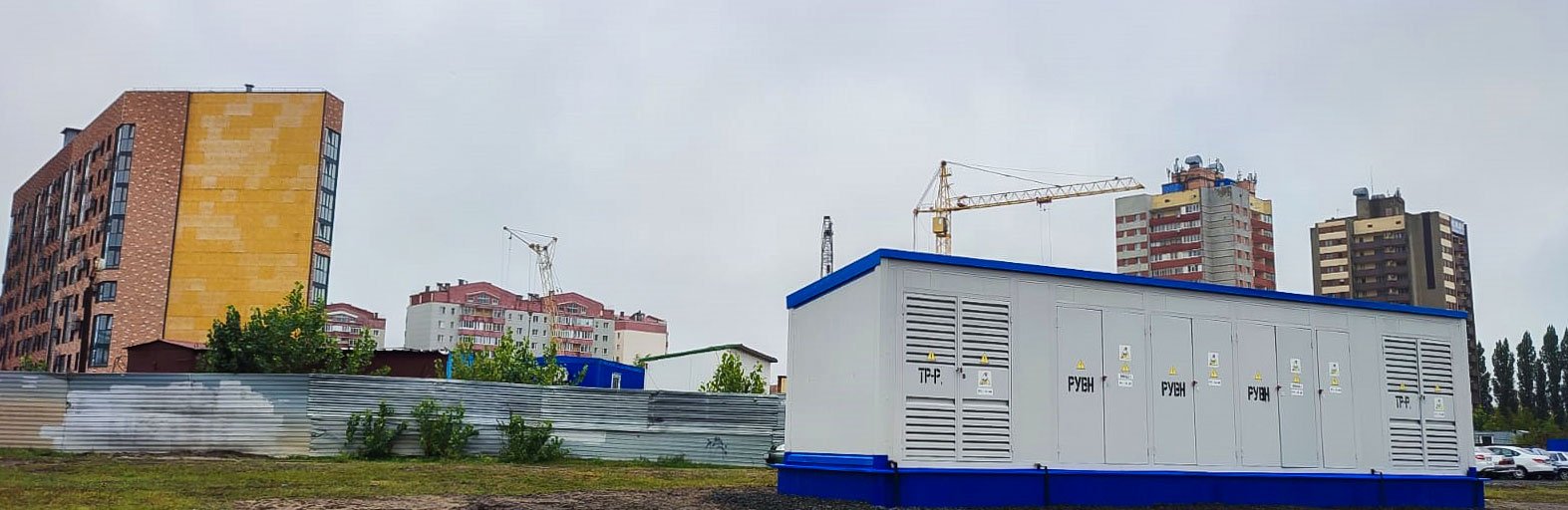 Белгородские энергетики подключили к энергоснабжению новый жилой комплекс в Старом Осколе