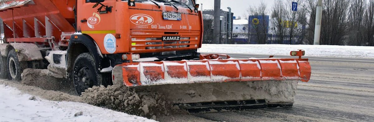 За уборкой снега в Белгородской области можно будет наблюдать в режиме реального времени