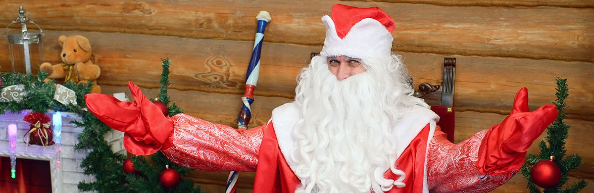 Два месяца до Нового года. Время бронировать места в белгородской Усадьбе Деда Мороза