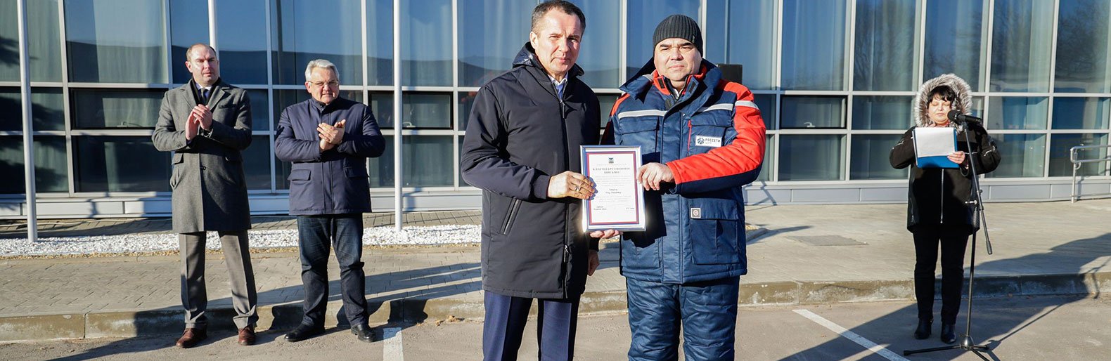 Губернатор Белгородской области вручил белгородским энергетикам награды