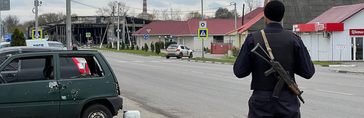 Шебекино осталось без электричества и водоснабжения