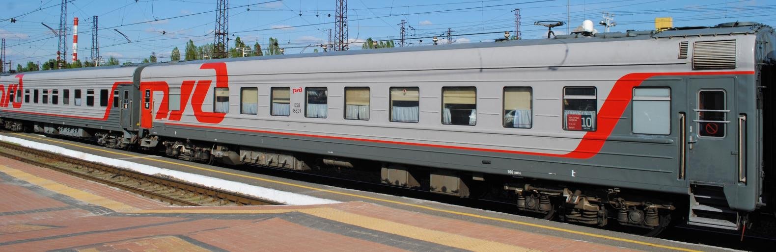 В Белгородской области на майские праздники назначено пять дополнительных поездов в Москву и Санкт-Петербург