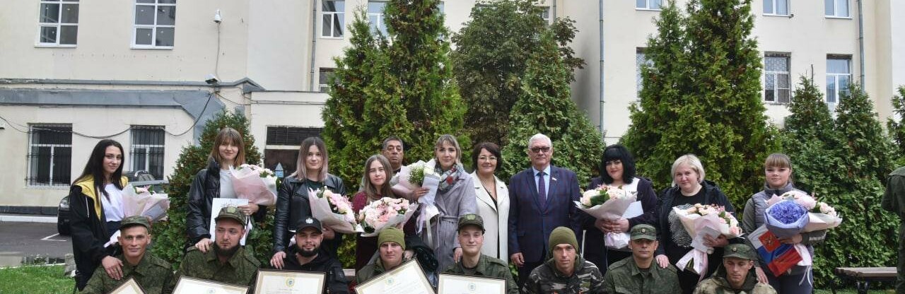 Ещё 17 мобилизованных белгородцев женились в Воронежской области