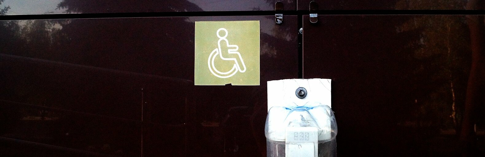 Гладков заявил о недоступности среды для инвалидов в Белгороде