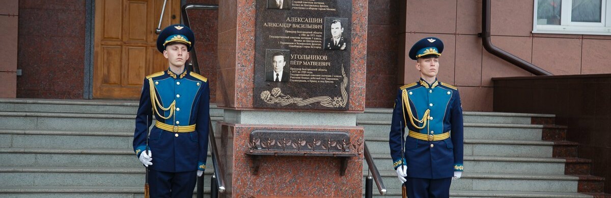 Какие памятники в Белгороде поставили незаконно 