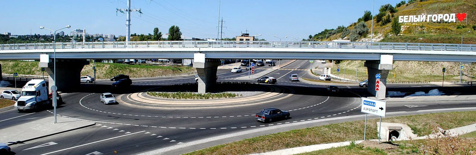 Мост на Крейде в Белгороде капитально отремонтируют в следующем году