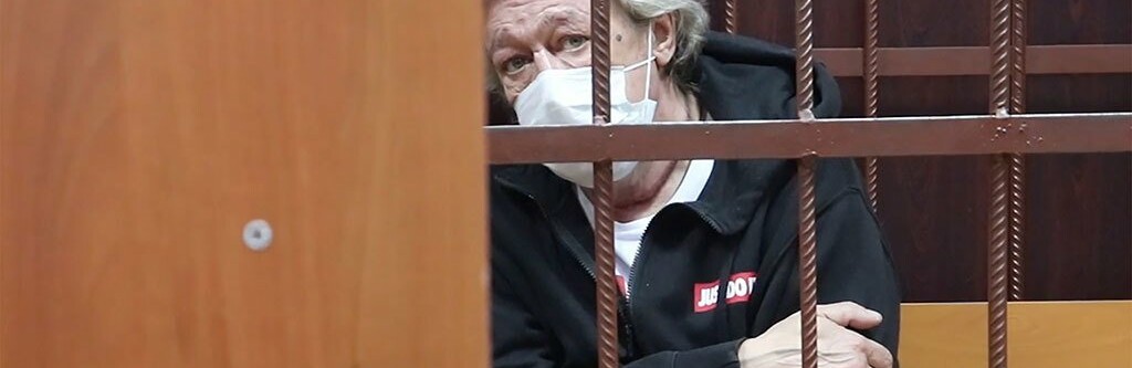 Михаилу Ефремову могут заменить заключение на принудительные работы 17 февраля