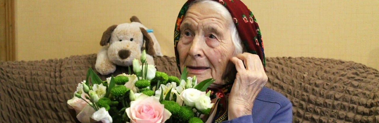 Живущая в Шебекинском округе белгородка отметила 100-летний юбилей