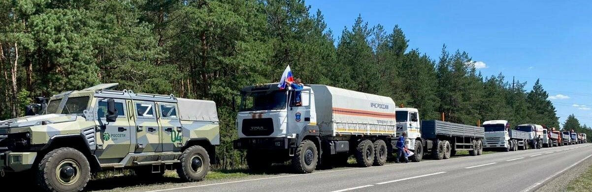 Белгородская область направила в Харьков крупную партию электрооборудования 
