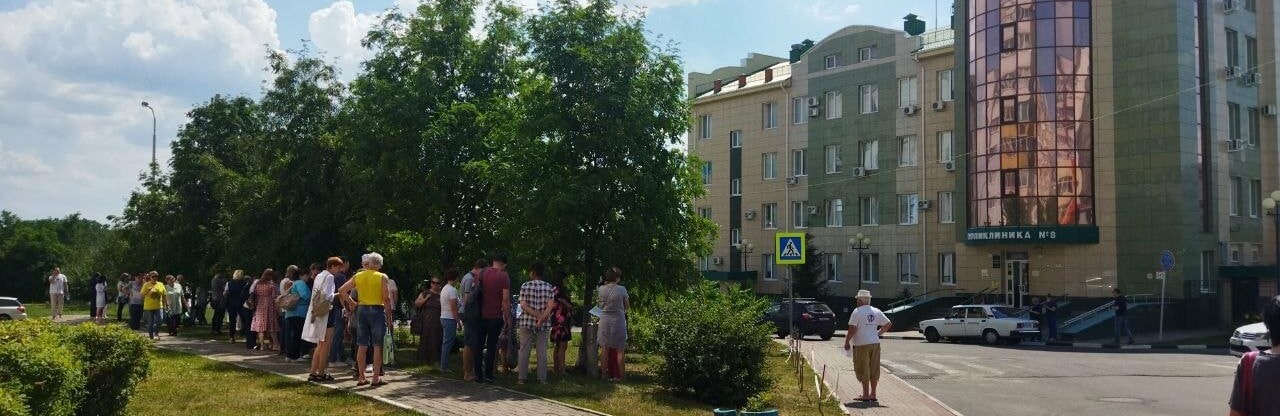 В Белгороде массово эвакуируют поликлиники