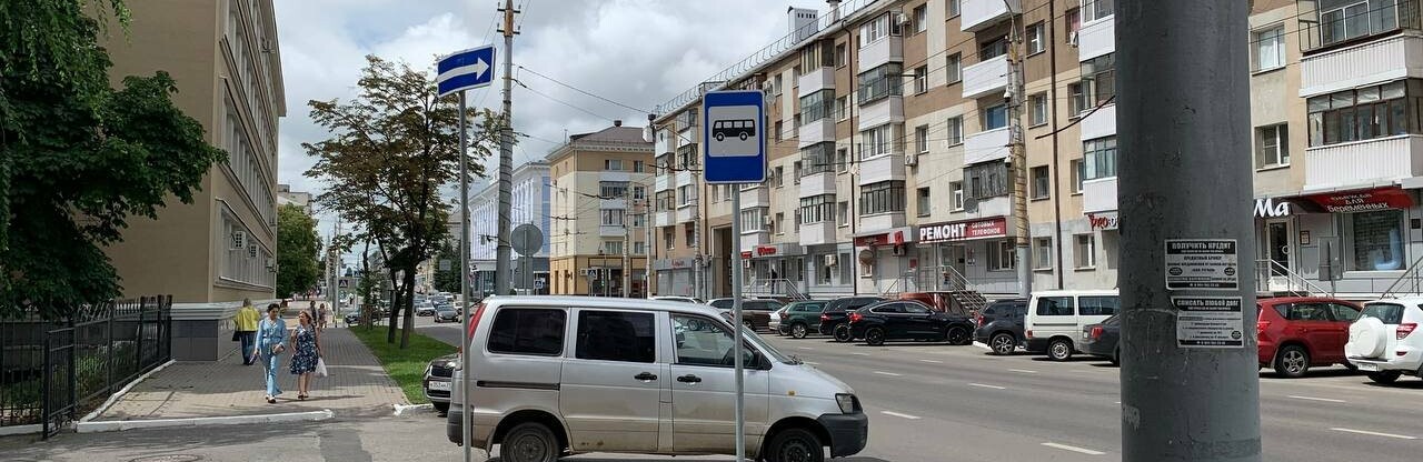 В центре Белгорода на проспекте Славы появилась новая автобусная остановка 