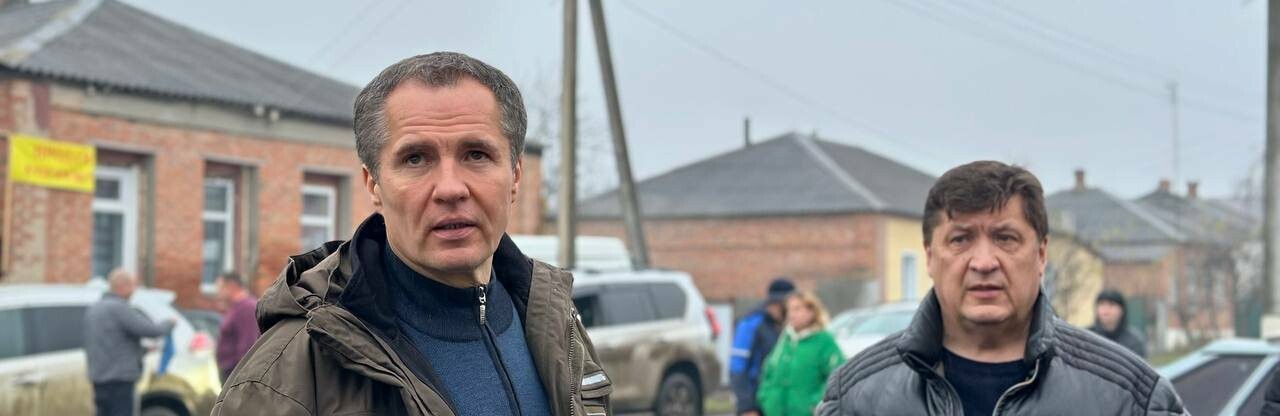 «Это не просто моё желание». Гладков объяснил, зачем каждый раз ездит в обстреливаемые сёла