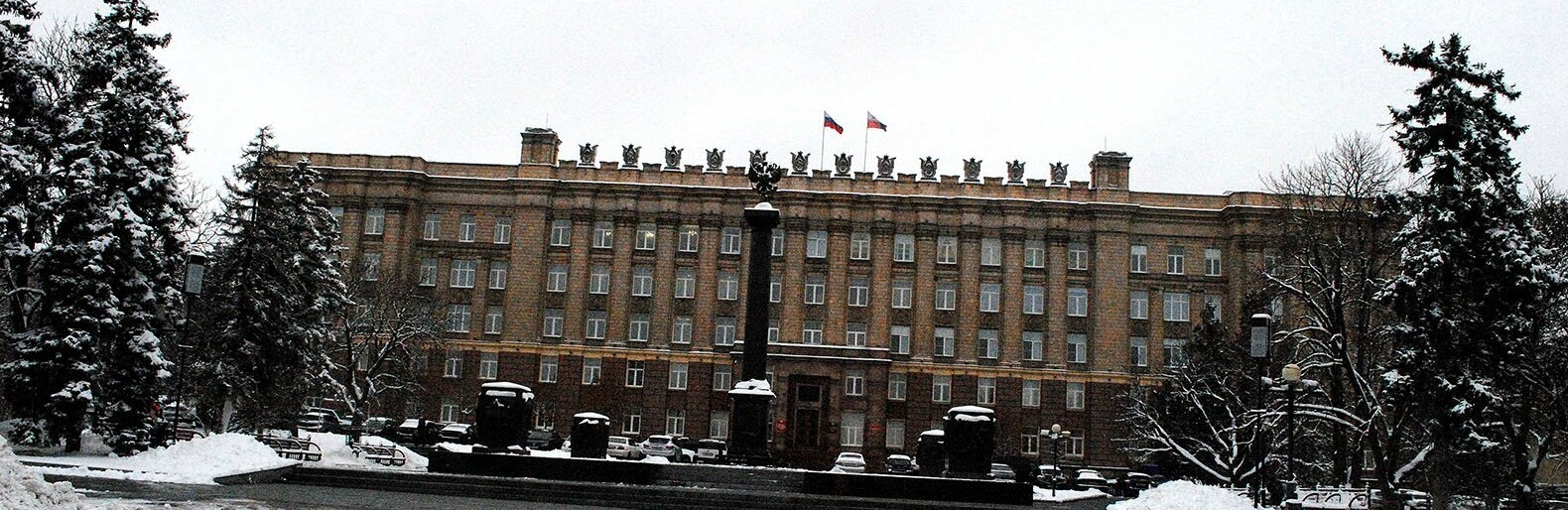 На пиар белгородского правительства потратят ещё 1,5 млн рублей
