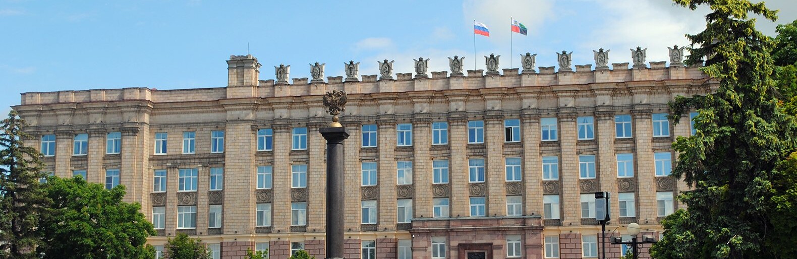 Белгородские власти получат 6,6 млрд рублей на возврат госдолга