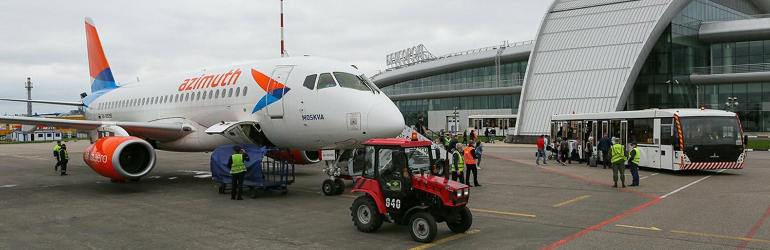 На клининг 12 самолётов в Белгороде потратят 1,5 млн рублей