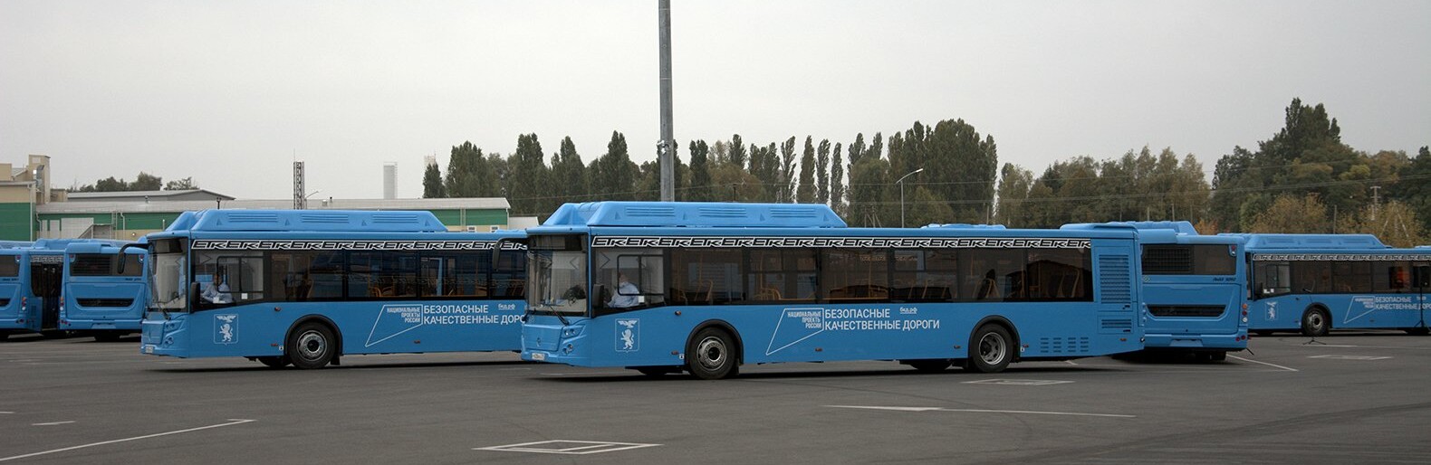Автобусы с мобилизованными белгородцами выехали из Старого Оскола. Видео
