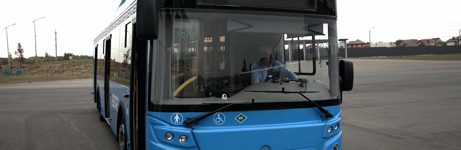 Белгородцев отправят на свидание с мобилизованными родными на автобусе