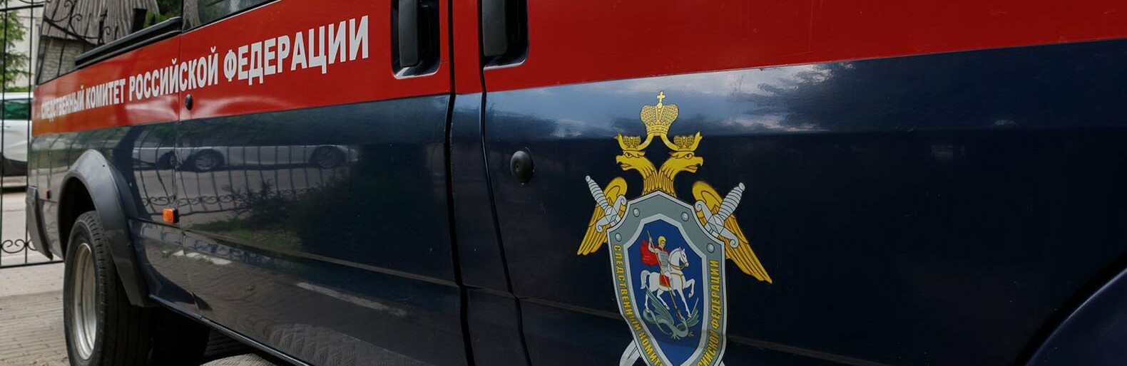 Белгородец избил приятеля до смерти после спора об уважении