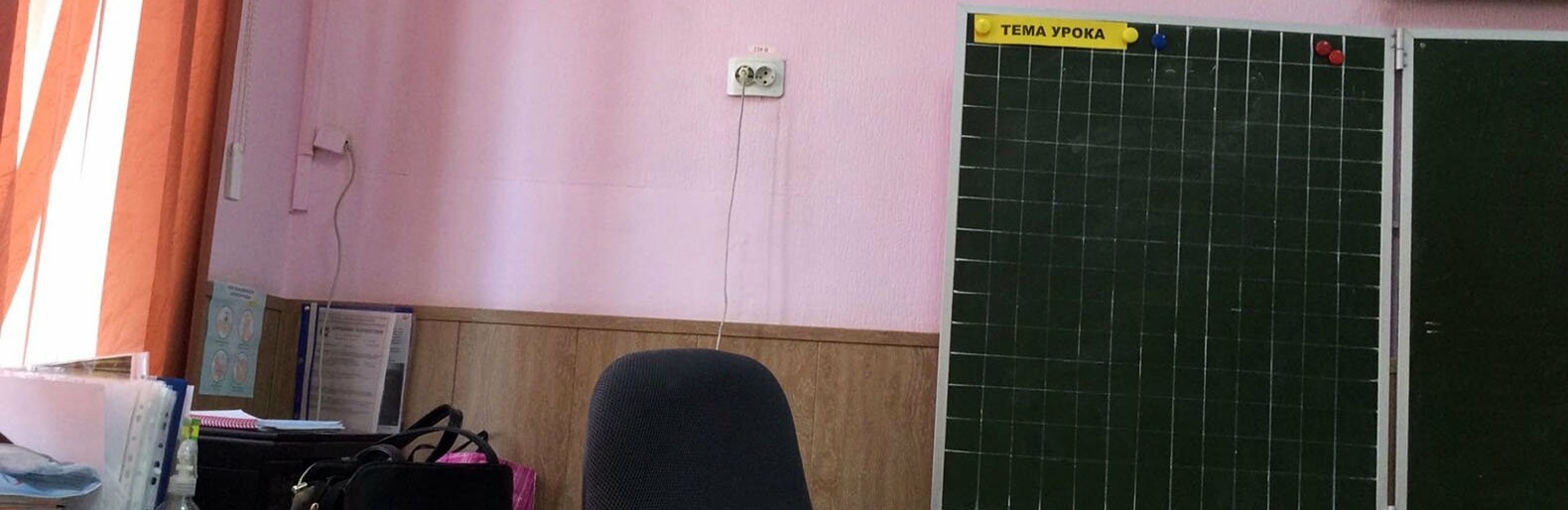 15-летнего белгородца будут судить за подготовку теракта в своей школе